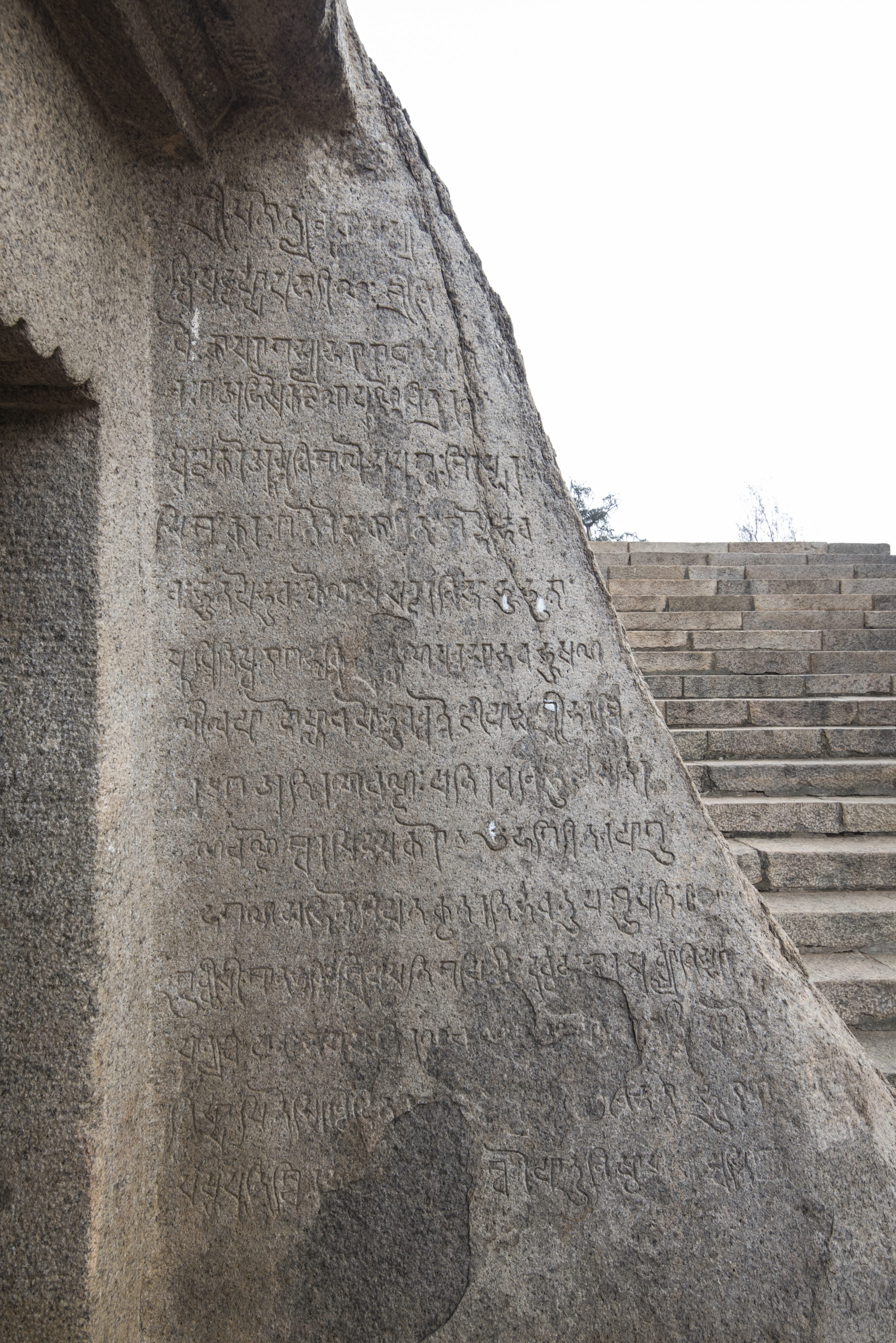 Inscription in Nagari Script (PC: Neetesh Photography)
