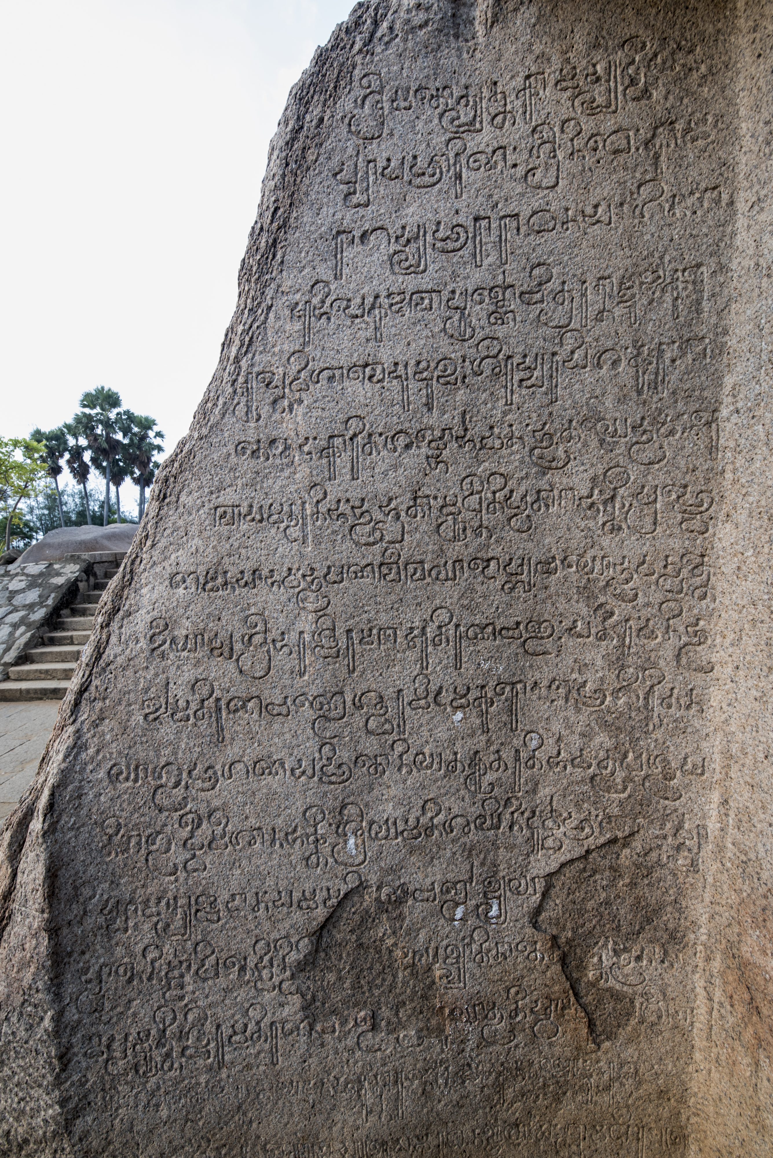 Inscription in Palla-grantha Script (PC: Neetesh Photography)